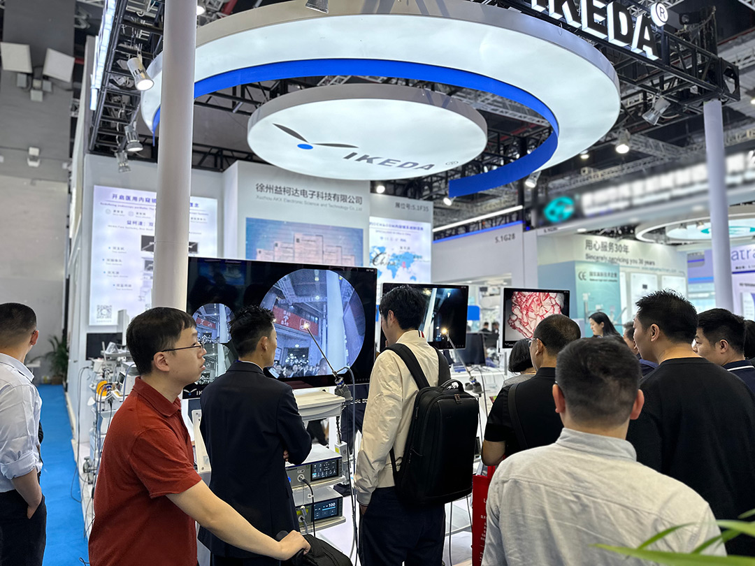 益柯達，2025CMEF圓滿收官！